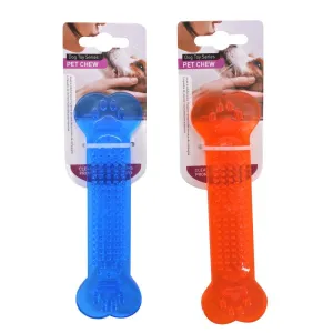 UBL Pet Chew Toy | Assorted Duo